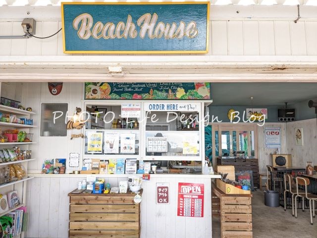 HazuforniaBeachHouse(ハズフォルニアビーチハウス)